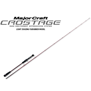 ΚΑΛΑΜΙ MAJORCRAFT CROSTAGE TAI RUBBER 6.9